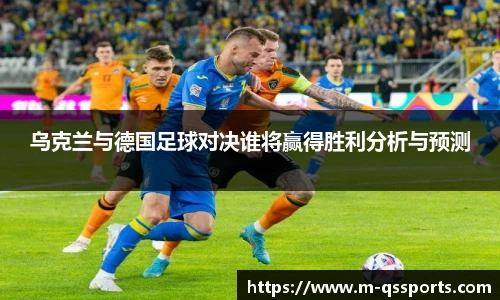 球速体育(QIUSU SPORT)官方网站 - 最专业体育游戏娱乐平台