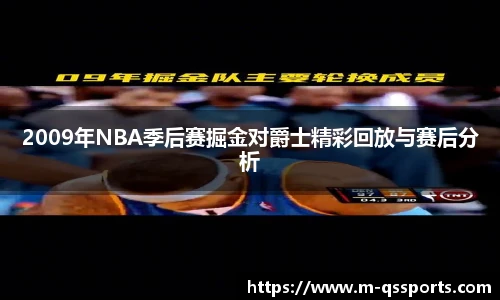 球速体育官网