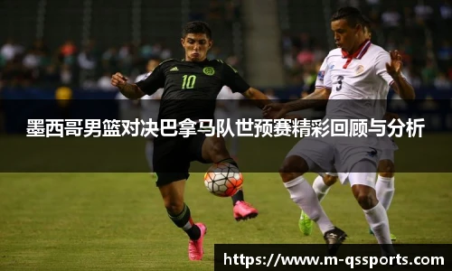 球速体育(QIUSU SPORT)官方网站 - 最专业体育游戏娱乐平台