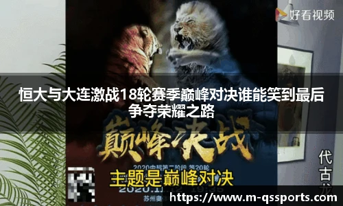 球速体育公司