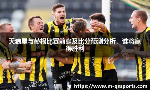 球速体育官网