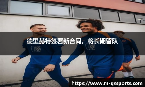 球速体育