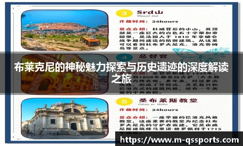 球速体育公司