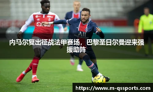 球速体育