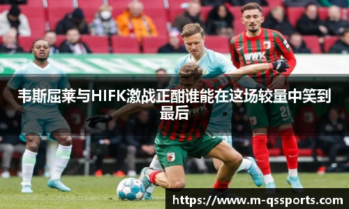 球速体育官网