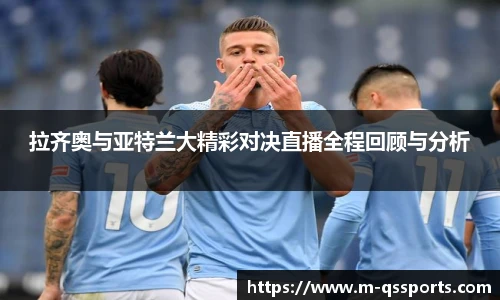 球速体育公司