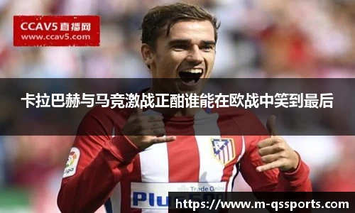 球速体育(QIUSU SPORT)官方网站 - 最专业体育游戏娱乐平台