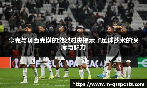 球速体育公司