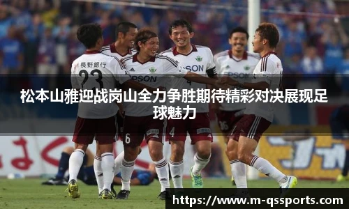 球速体育官网