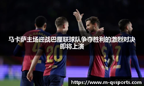 球速体育官网