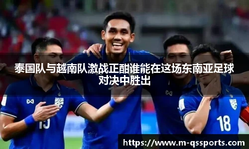 球速体育