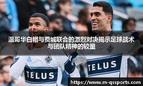 球速体育公司