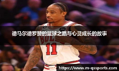 球速体育(QIUSU SPORT)官方网站 - 最专业体育游戏娱乐平台