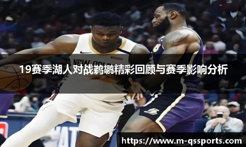 球速体育(QIUSU SPORT)官方网站 - 最专业体育游戏娱乐平台